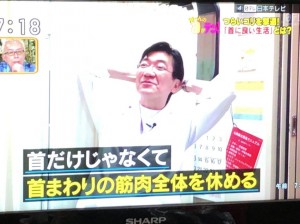 2519EC55-D1D2-45A0-B8E9-A61CCB1A3347