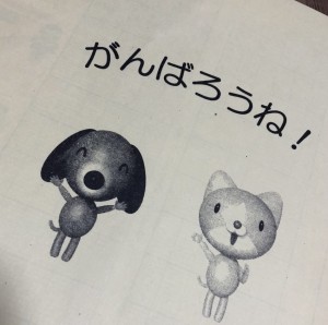 85EC0A0F-05FA-4BE2-91C9-1762891DC954