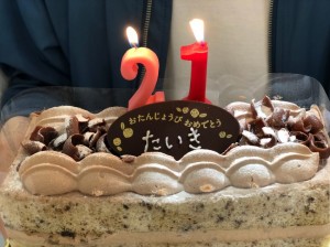 AA23C5A1-F028-4F7C-BA19-3B3B18A35D28