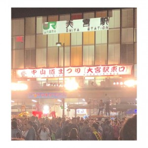 7F0FE4B7-896E-463D-B1B0-E00F995FDD1F