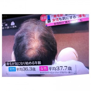 EB90BBF4-A357-4BAA-9750-91AF39F1918A