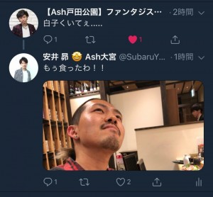 9107067C-522B-4016-BF00-E4EA58FB6E96