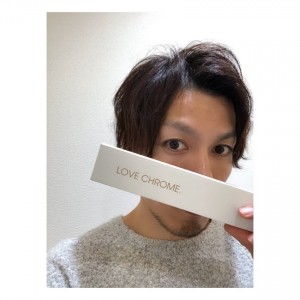 C5FA1C1D-CA30-4D76-B1FE-28489EE00472