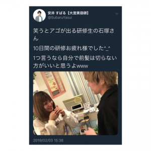 C950A45A-E515-48FE-B584-2F6E3572F84A