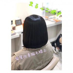 74DD2DAC-4F4F-41E9-93F9-59B55026BAF6