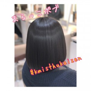 7372D574-18DD-49DF-8CEA-BCF891ACAD68
