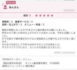 ECBBF717-E05B-4419-8F96-875B01C5ECDC