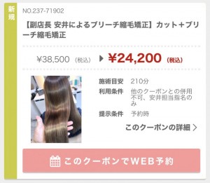EE586E9E-9C15-423D-A9C7-126029B8221B