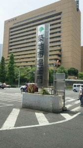IMG_20150829_101824