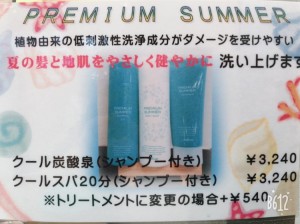 EC8A7E2E-8932-4CFF-934C-6FA380F06157