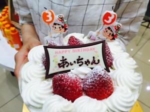 33ケーキIMG_9751