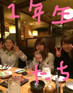 20140512-105107.jpg