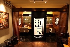 20140512-105140.jpg