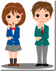高校生