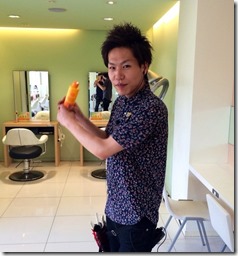 山下甲子園