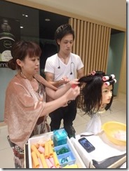 にやんぱま