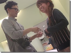 副・平1