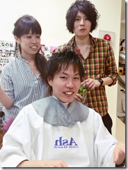 山平1