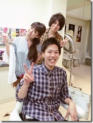 山平5