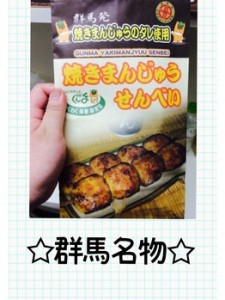 I004898866_349-262.jpgぼ