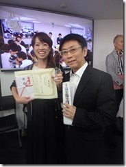 会長・平川