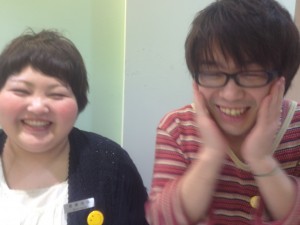 ぺー