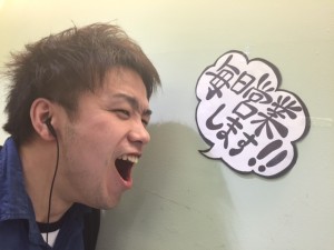 3月1
