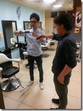 式町ブロー