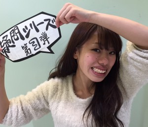 ハゲ４