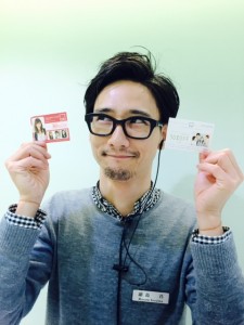 紹介２