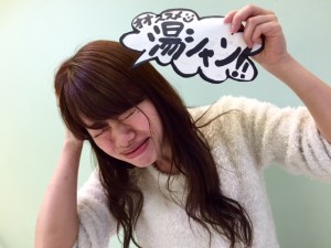 ハゲ