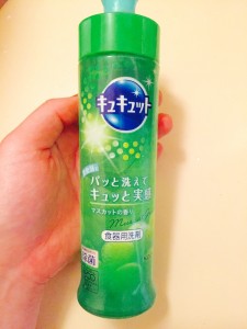 パフ4