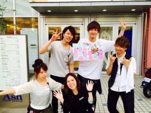 イナバクン2