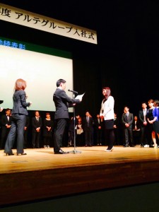 勤続11