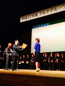 勤続5