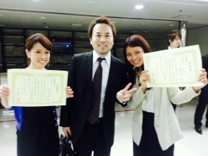 勤続2