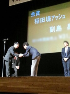 勤続23