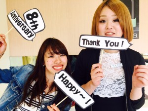 8周年
