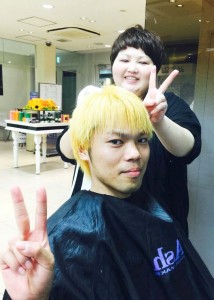 ブリ2