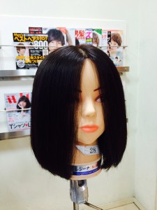 ブロー7
