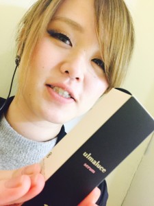 ウルマ