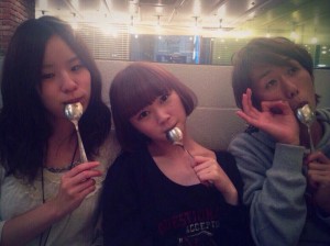 よし３
