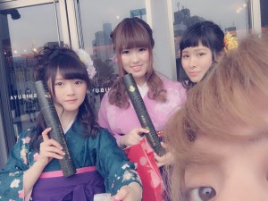 よし