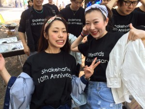 さよ2
