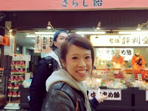 初3