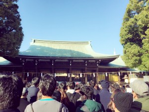 初3