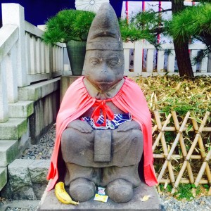 申1