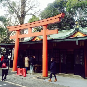 申4