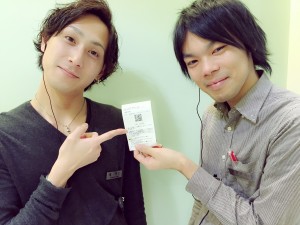 アスモ