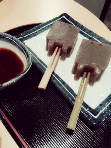 鬼太郎